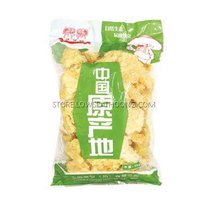 Cooking Wine 花雕酒吉祥JI XIANG - 640ml/12btl/ctn